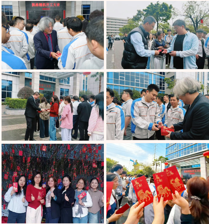 1771922513981038.png 11.png